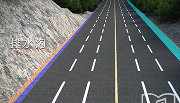 硬質紅砂巖上邊坡防護施工